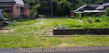 相知町宅地　１４６坪（坪13,000円）格安物件